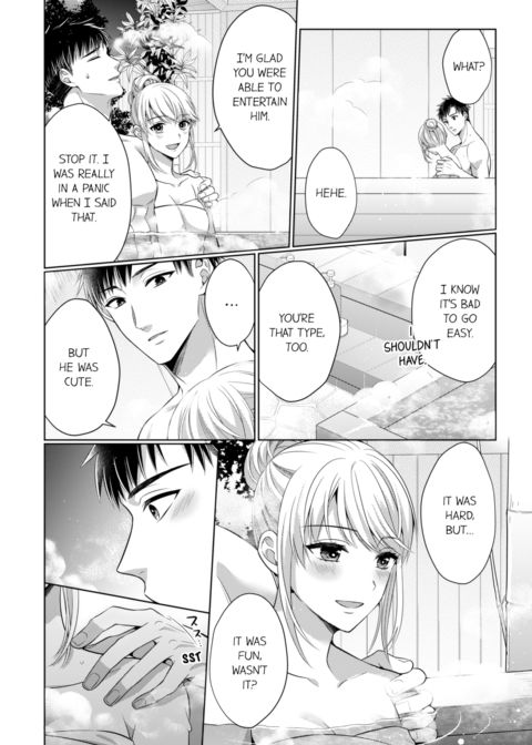 Fire in His Fingertips Vol.14 Chapter 1 page 14