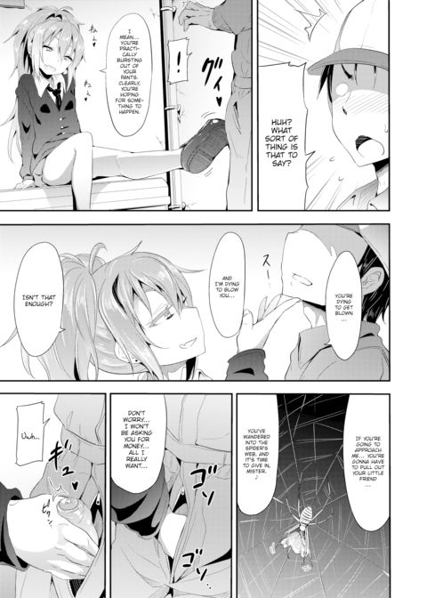 Love Milk Legend Chapter 1 page 3
