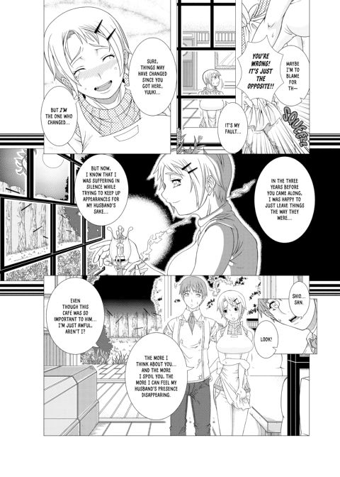 Wife Life Chapter 1 page 196