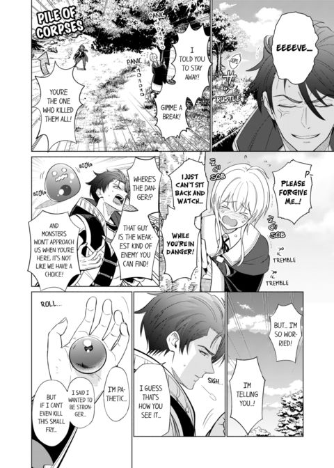Reincarnated into Demon King Evelogia's World Vol.3 Chapter 1 page 52