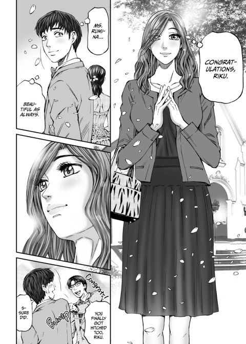 Dance With the Devil 4 Chapter 1 page 70