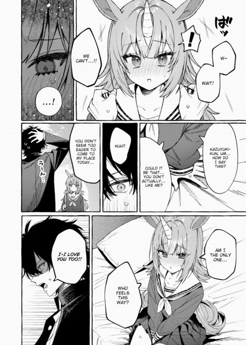 The Secret of Uni-chan Chapter 1 page 8