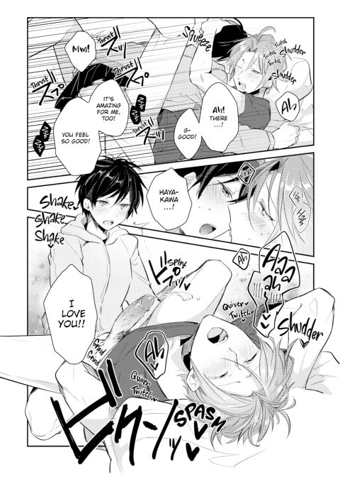 Can an Otaku Like Me Really Be an Idol!? Chapter 1 page 90