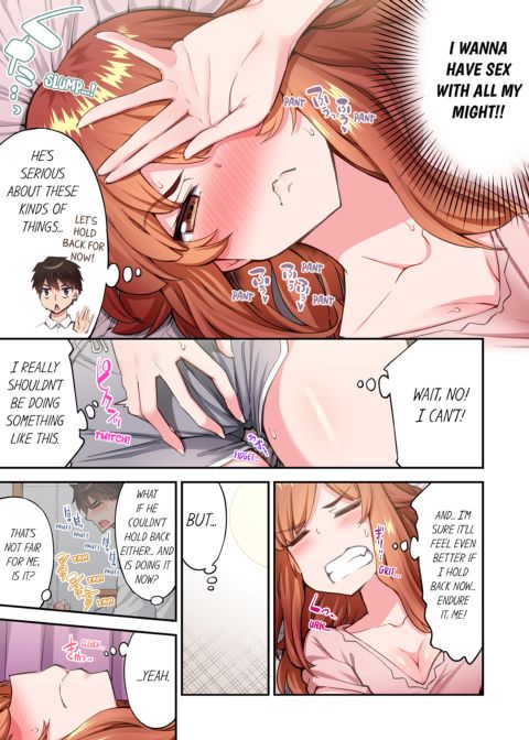 Traditional Job of Washing Girl's Body Volume 23 Chapter 1 page 13