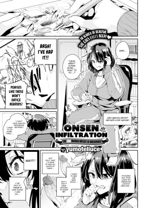 Onsen Infiltration ~The Ero Manga Artist is Watching!~ Chapter 1 page 1