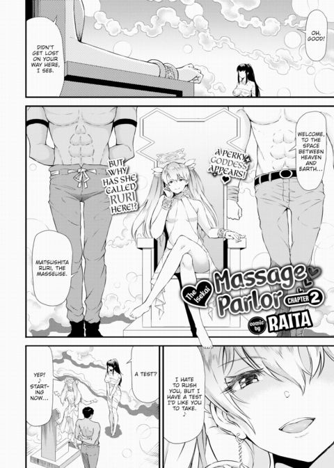 The Isekai Massage Parlor - Chapter 2 Chapter 1 page 4