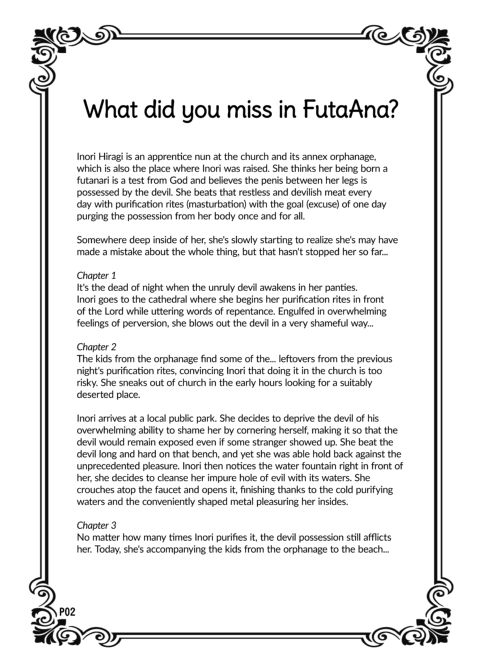 FutaAna - A Certain Futanari Nun's Anal Masturbation Records - Chapter 3 Chapter 1 page 3