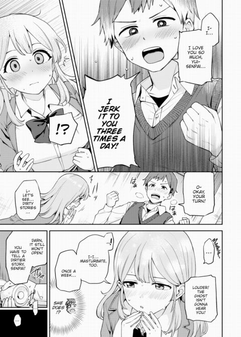 Bare-Naked ❤ Sex Chapter 1 page 3