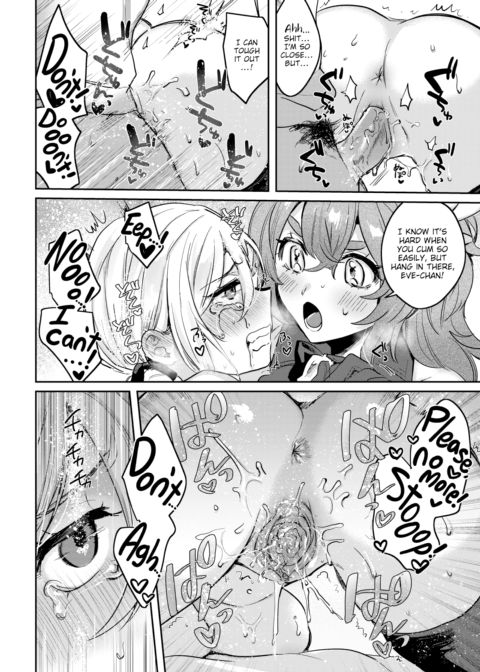 Overdue Santa Claus Chapter 1 page 18