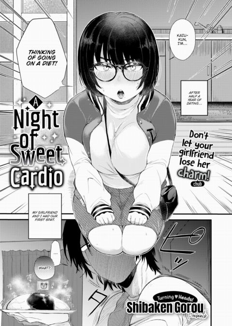 A Night of Sweet Cardio Chapter 1 page 1