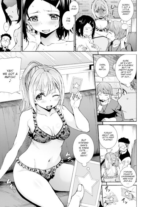 Romantic Nervous Breakdown Chapter 1 page 9