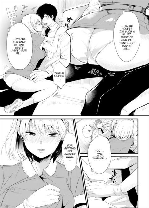My Adorable Dentist Ch.1 - Treated With Boob Anesthesia Chapter 1 page 12