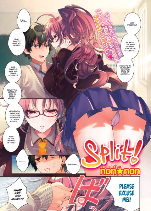 Split! Chapter 1 page 1