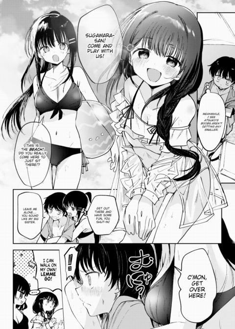The Maiden's Mild Fever - Heatwave Chapter 1 page 2