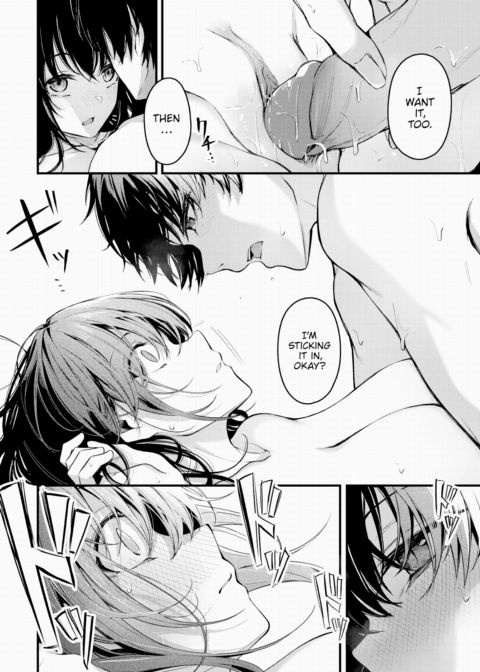 After Abrupt Chapter 1 page 14