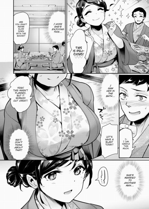 A Longing For Warmth on a Snowy Night Chapter 1 page 4