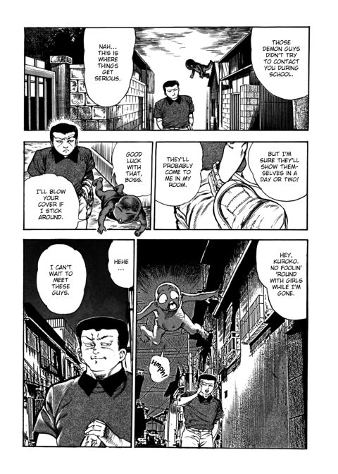 Urotsukidoji: Legend of the Overfiend - Volume 4 Chapter 1 page 42