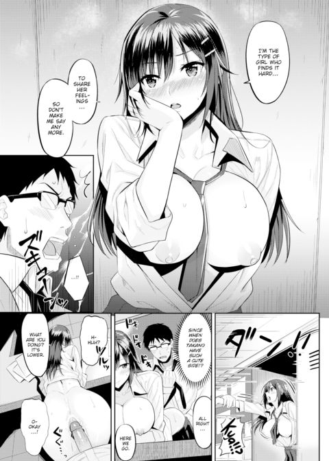 Locker Trap Chapter 1 page 9