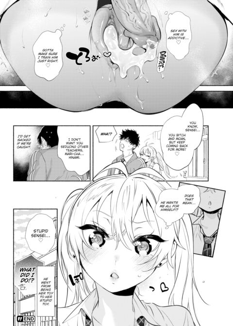 More, Sensei ❤ Chapter 1 page 16