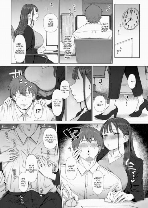 Blackmailing My Boss Using My Power To Recognize Women By Their Asses Chapter 1 page 12