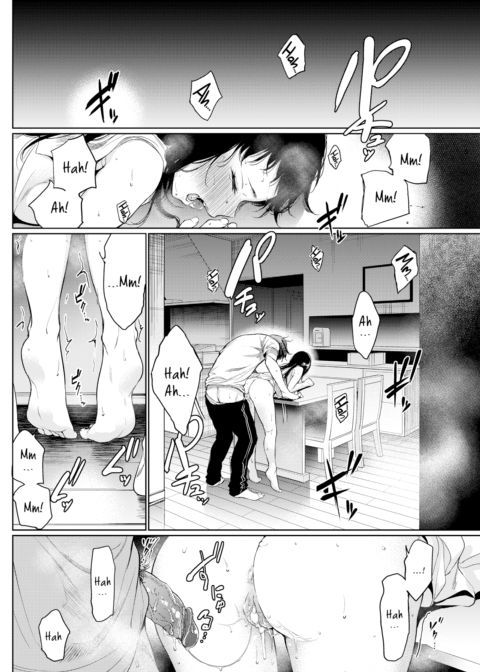 Shiraishi-san ~Part 2~ Chapter 1 page 4