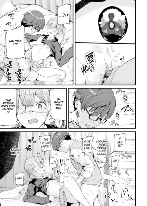 My Girlfriend is Chuuni Chapter 1 page 11