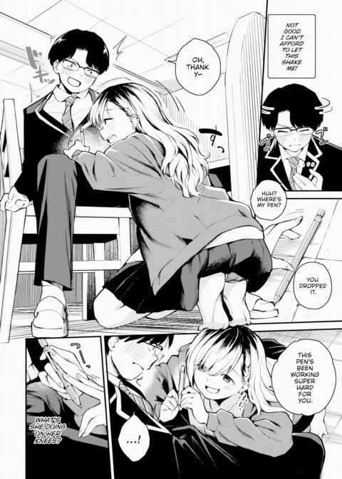 Frivolous Neighbor Chapter 1 page 6