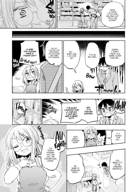 Mini x Mom! Chapter 1 page 3