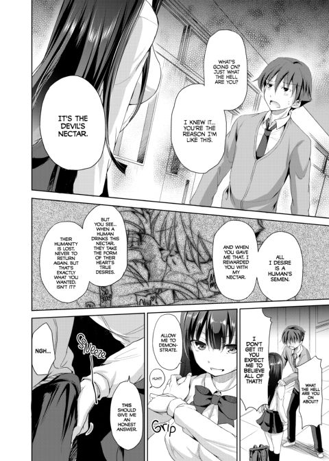 That's the Devil's Nectar - Chapter 2 Chapter 1 page 9