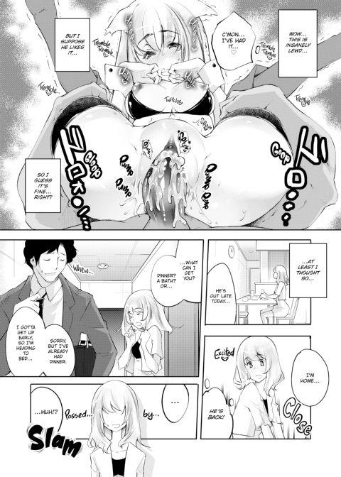 Makeup For You Chapter 1 page 133