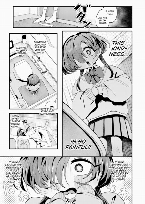 Unspeakable Secret Chapter 1 page 5