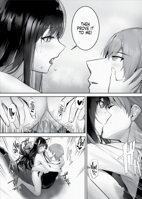 Only Fools Rely on Cat-Eared Slaves - My First Domestication Ch.35 Chapter 1 page 16