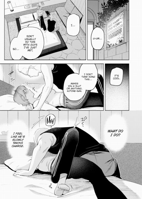 Mismatching Chapter 1 page 13