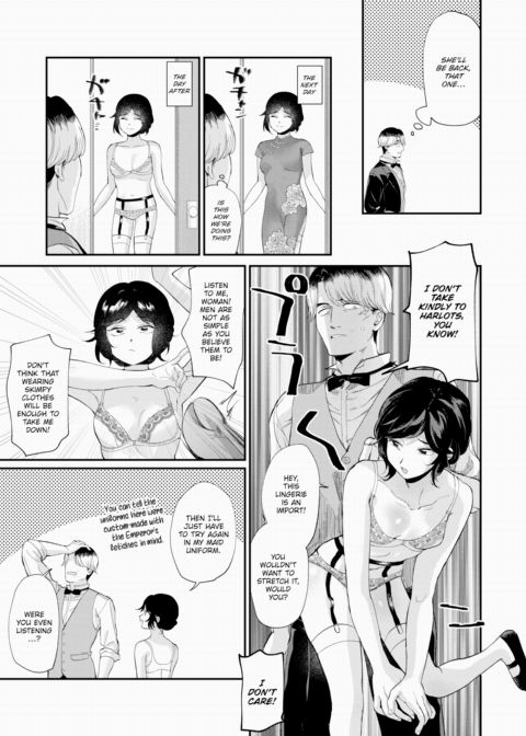 The Hound With No Pedigree Chapter 1 page 7