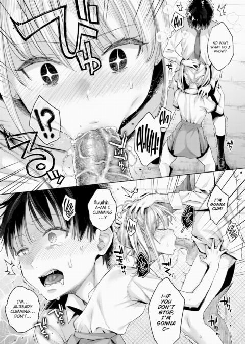 Just by Chance! Chapter 1 ~Tamazuri City's (Sex) Industry Reform Academy~ Chapter 1 page 11