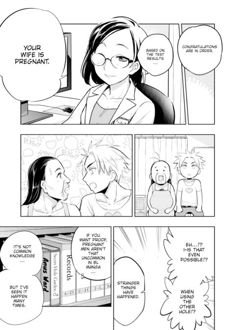 Rumpa 1/2 Chapter 1 page 5