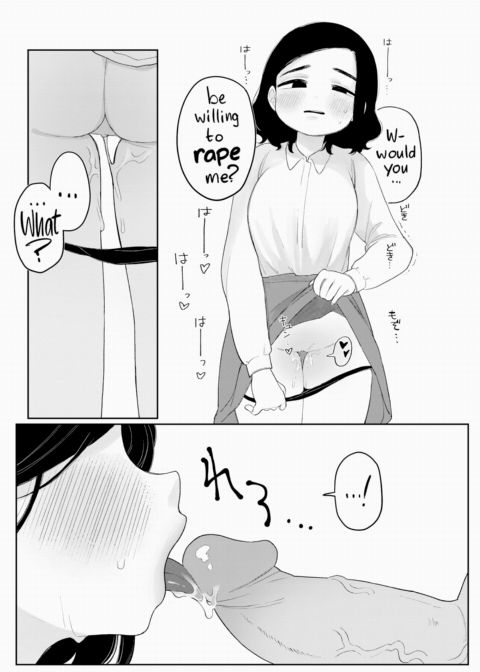 Business Chapter 1 page 6