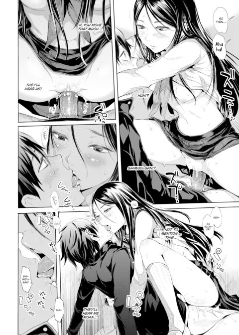 The Whore to My Left Chapter 1 page 20