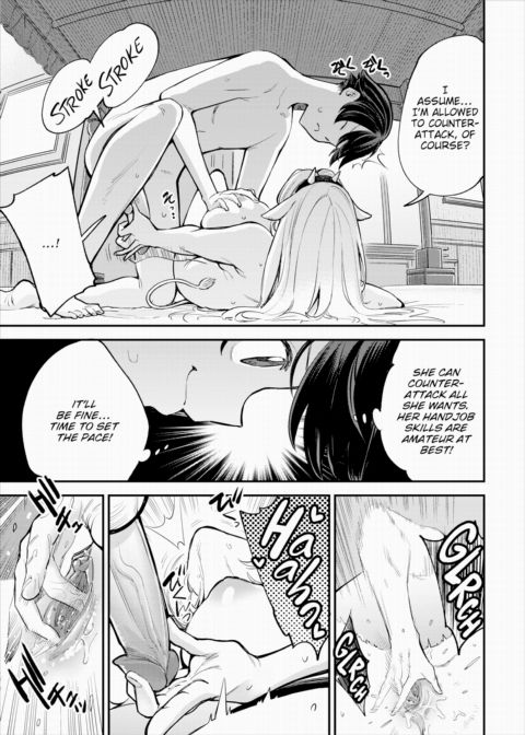 There's No Such Thing as 18+ In This Parallel World! #32 Chapter 1 page 12