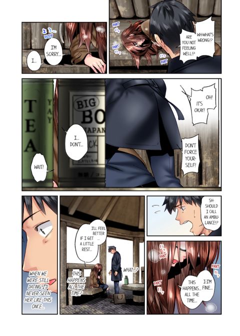 Simple Yet Sexy Vol. 9 Chapter 1 page 48