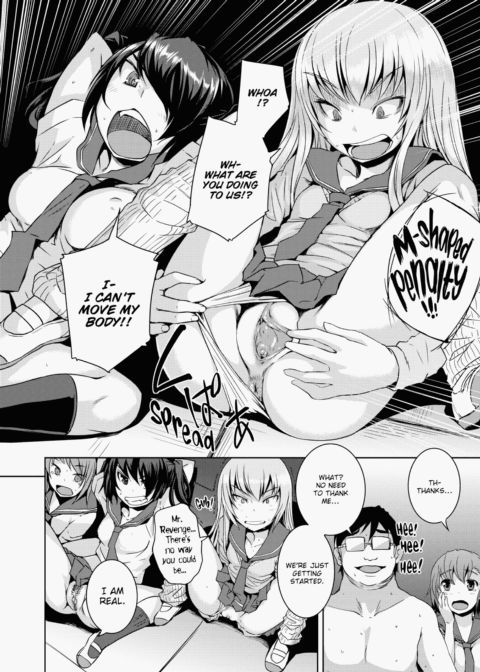 A Body For Play Chapter 1 page 43