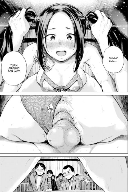 Miyo & Mishiro Chapter 1 page 17