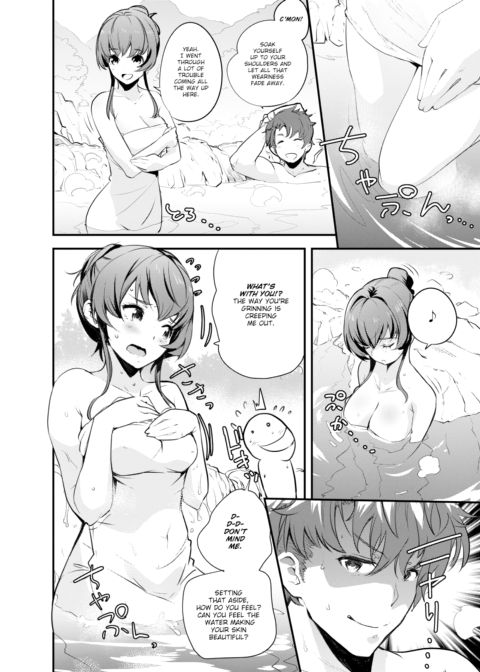 Switch ON-sen Chapter 1 page 6