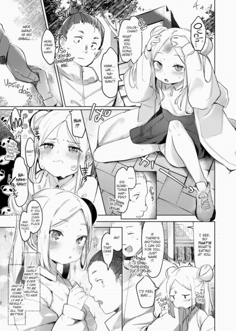 Not Quite Enough Chapter 1 page 3