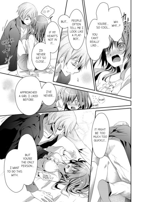 A Predator in a Skirt Vol.1 Chapter 1 page 67