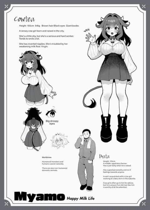Isekairakuten 29 Character File Chapter 1 page 2