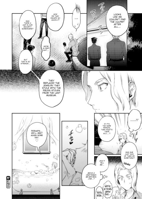 Imitation Chapter 1 page 20