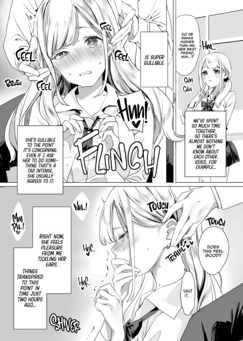 My Gullible Childhood Friend Gyaru Chapter 1 page 3
