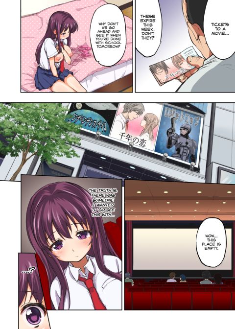Chii-Chan Development Diary Chapter 1 page 113
