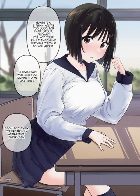 How to Seduce a Boring, Big-Titted Girl with No Self-Esteem - Theory and Practice Chapter 1 page 8
